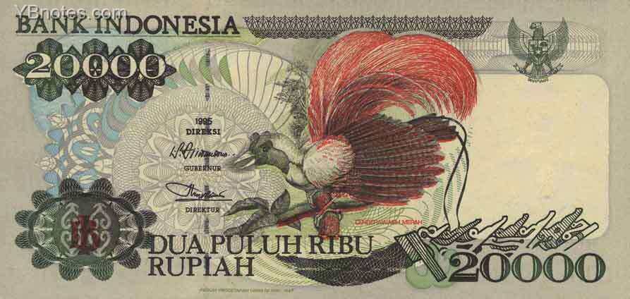 印度尼西亚 Pick 135c 1995年版20000 Rupiah 纸钞 