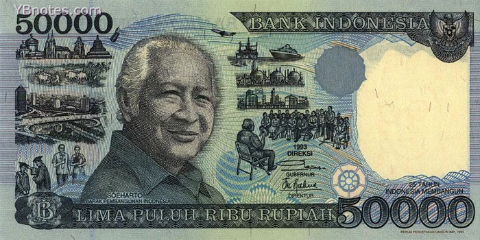 印度尼西亚 Pick 133 1993年版50000 Rupiah 纸钞 154x77