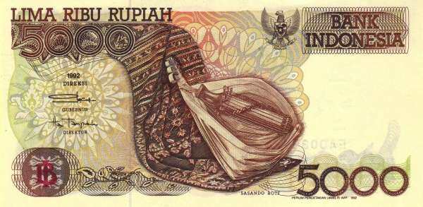 印度尼西亚 Pick 130a 1992年版5000 Rupiah 纸钞 