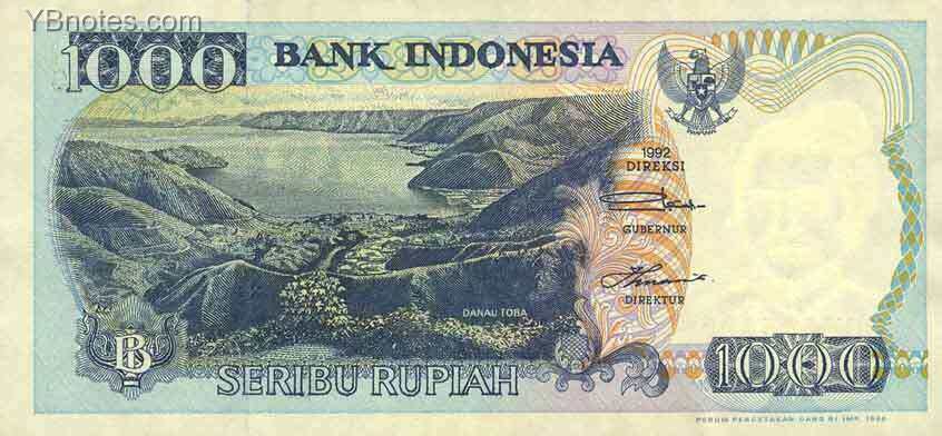 印度尼西亚 Pick 129g 1998年版1000 Rupiah 纸钞 