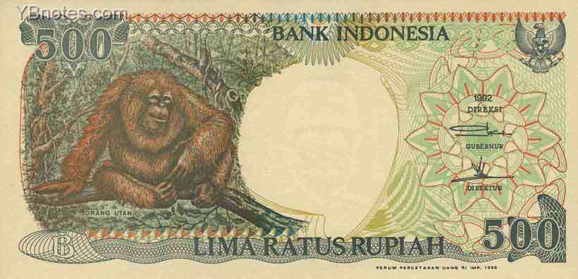 印度尼西亚 Pick 128g 1992年版500 Rupiah 纸钞 