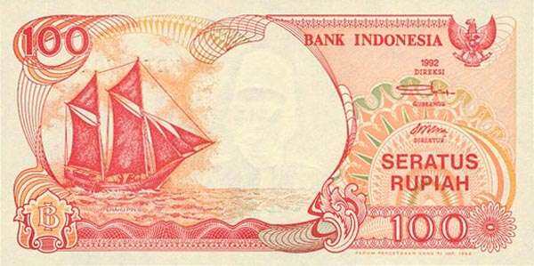 印度尼西亚 Pick 127a 1992年版100 Rupiah 纸钞 