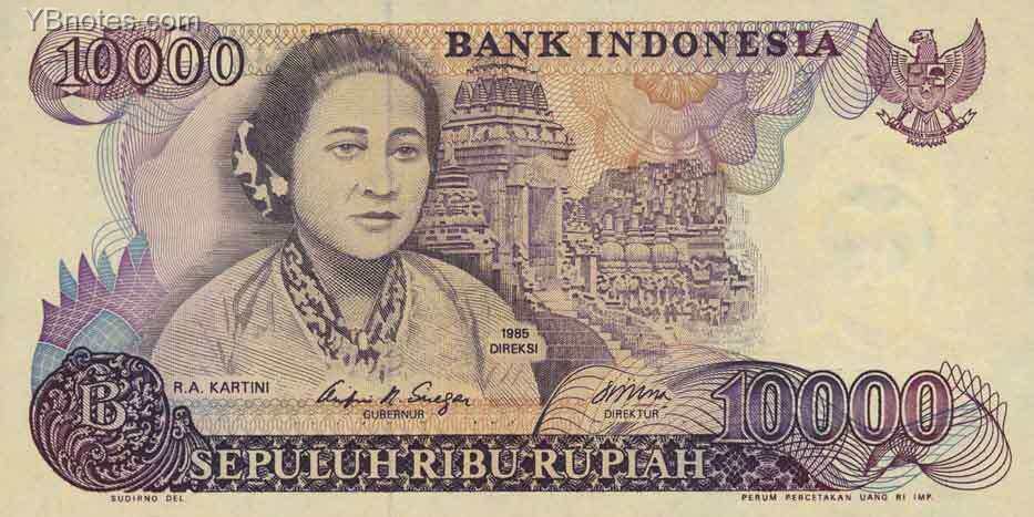 印度尼西亚 Pick 126 1985年版10000 Rupiah 纸钞 