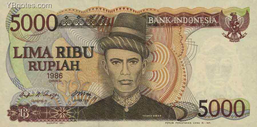 印度尼西亚 Pick 125 1986年版5000 Rupiah 纸钞 