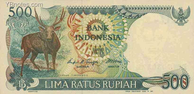 印度尼西亚 Pick 123 1988年版500 Rupiah 纸钞 