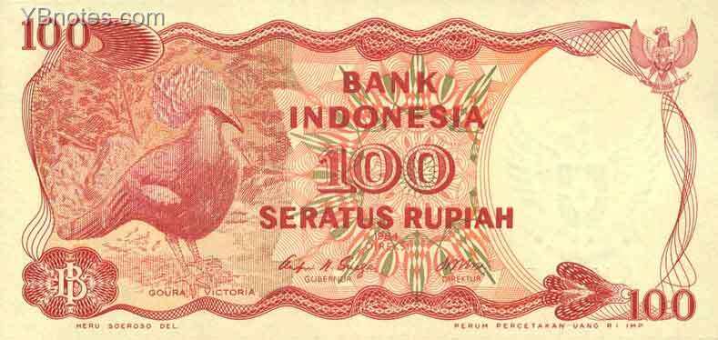 印度尼西亚 Pick 122a 1984年版100 Rupiah 纸钞 