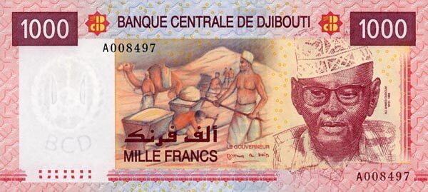 吉布提 Pick 42 2005年版1000 Francs 纸钞 