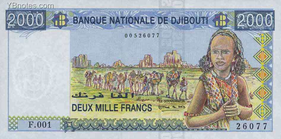 吉布提 Pick 40 ND1997年版2000 Francs 纸钞 161x80