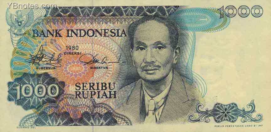 印度尼西亚 Pick 119 1980年版1000 Rupiah 纸钞 