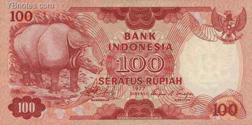 印度尼西亚 Pick 116 1977年版100 Rupiah 纸钞 