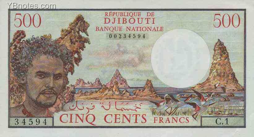 吉布提 Pick 36a ND1979年版500 Francs 纸钞 