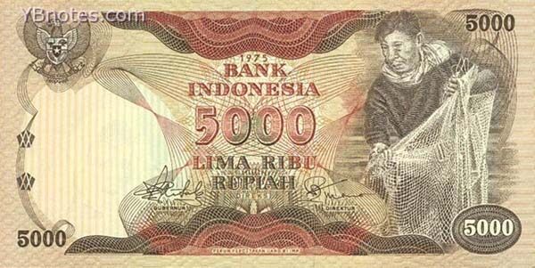 印度尼西亚 Pick 114 1975年版5000 Rupiah 纸钞 