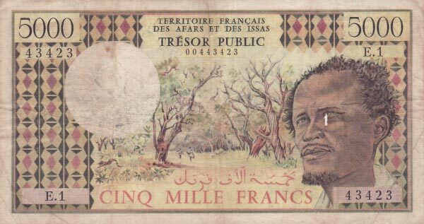 吉布提 Pick 35 ND1975年版5000 Francs 纸钞 