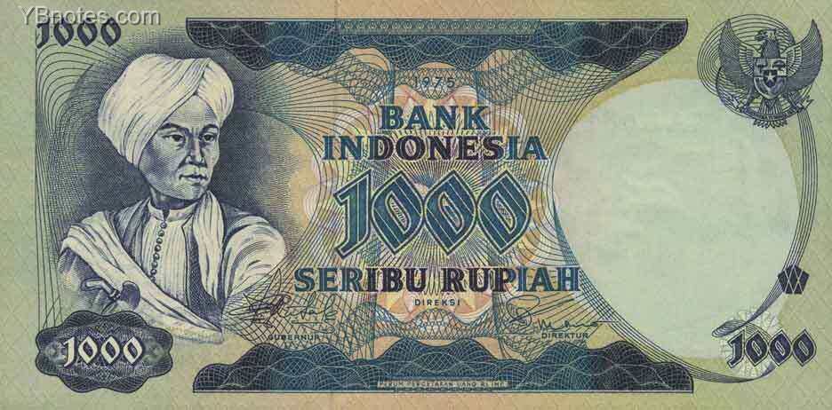 印度尼西亚 Pick 113 1975年版1000 Rupiah 纸钞 