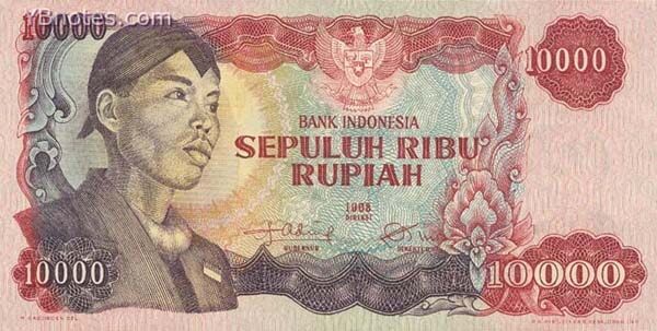 印度尼西亚 Pick 112 1968年版10000 Rupiah 纸钞 