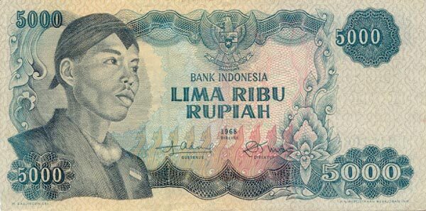 印度尼西亚 Pick 111 1968年版5,000 Rupiah 纸钞 