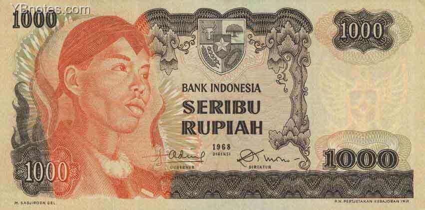 印度尼西亚 Pick 110 1968年版1000 Rupiah 纸钞 