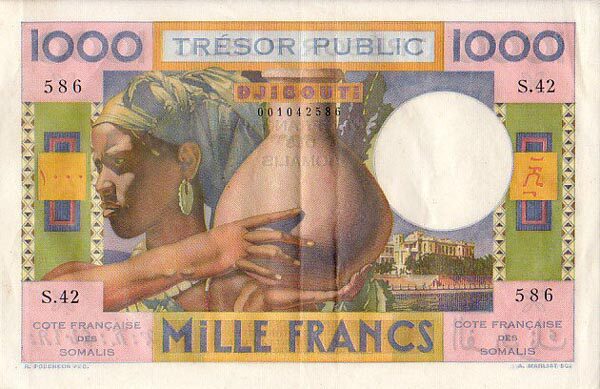 吉布提 Pick 28 ND1952年版1000 Francs 纸钞 