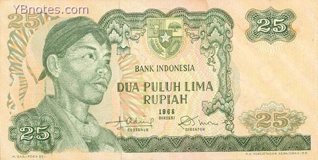 印度尼西亚 Pick 106 1968年版25 Rupiah 纸钞 