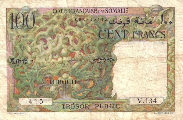 吉布提 Pick 26 ND1952年版100 Francs 纸钞 