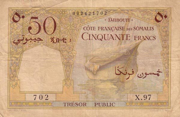 吉布提 Pick 25 ND1952年版50 Francs 纸钞 