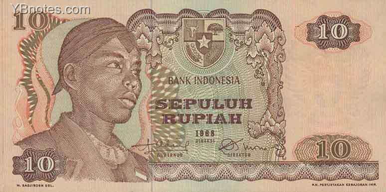 印度尼西亚 Pick 105 1968年版10 Rupiah 纸钞 