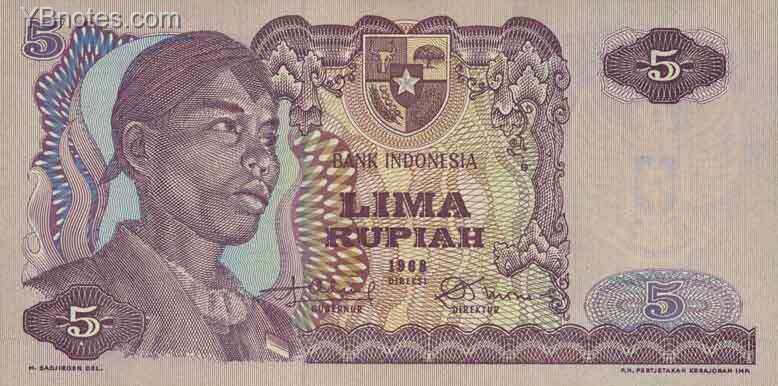印度尼西亚 Pick 104 1968年版5 Rupiah 纸钞 