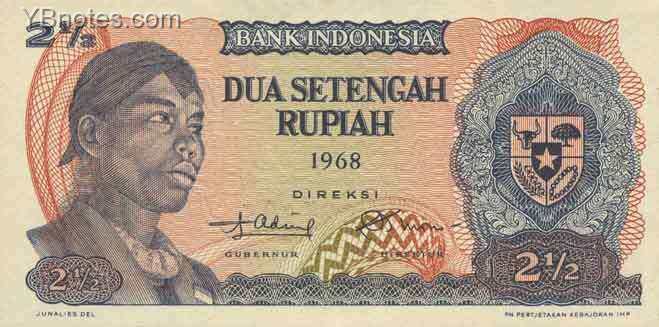 印度尼西亚 Pick 103 1968年版2.5 Rupiah 纸钞 