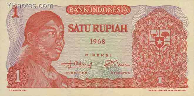 印度尼西亚 Pick 102 1968年版1 Rupiah 纸钞 