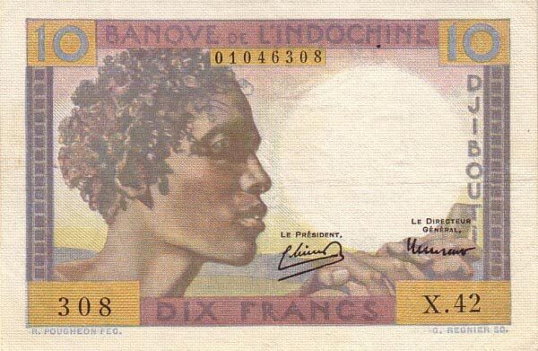 吉布提 Pick 19 ND1946年版10 Francs 纸钞 