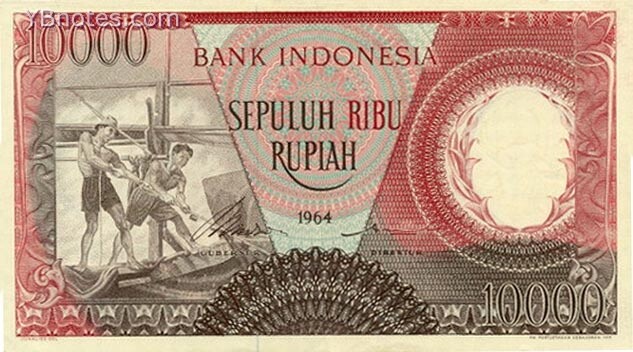 印度尼西亚 Pick 099 1964年版10000 Rupiah 纸钞 