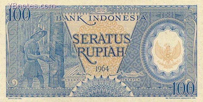 印度尼西亚 Pick 098 1964年版100 Rupiah 纸钞 