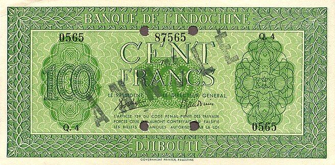 吉布提 Pick 16s ND1945年版100 Francs 纸钞 