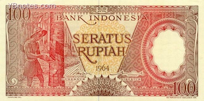 印度尼西亚 Pick 097 1964年版100 Rupiah 纸钞 