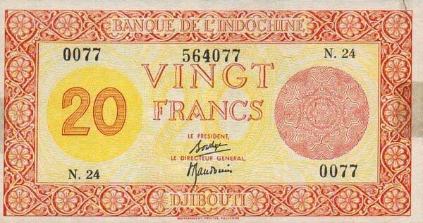 吉布提 Pick 15 ND1945年版20 Francs 纸钞 