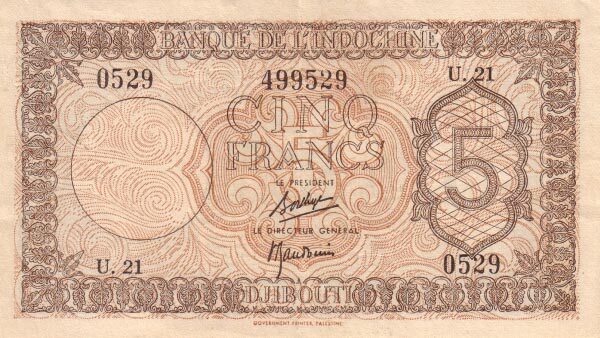 吉布提 Pick 14 ND1945年版5 Francs 纸钞 