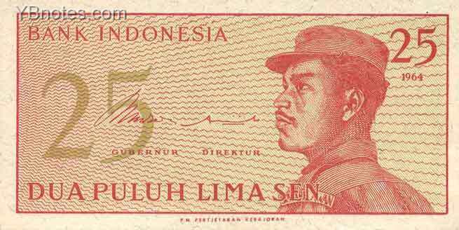 印度尼西亚 Pick 093 1964年版25 Sen 纸钞 