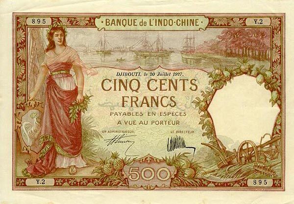 吉布提 Pick 09a 1927.7.20年版500 Francs 纸钞 