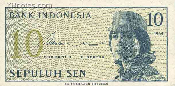 印度尼西亚 Pick 092 1964年版10 Sen 纸钞 