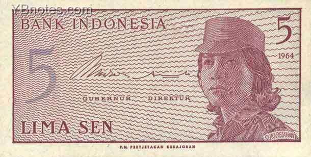 印度尼西亚 Pick 091 1964年版5 Sen 纸钞 