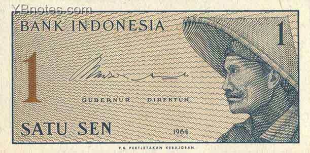 印度尼西亚 Pick 090 1964年版1 Sen 纸钞 