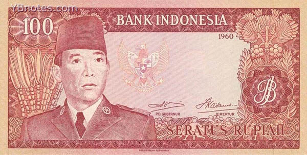 印度尼西亚 Pick 086a 1960(1964)年版100 Rupiah 纸钞 
