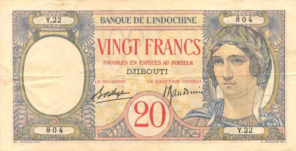 吉布提 Pick 07A ND1928-1938年版20 Francs 纸钞 