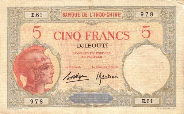 吉布提 Pick 06b ND1926-1938年版5 Francs 纸钞 
