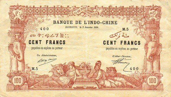 吉布提 Pick 05 1920.1.2年版100 Francs 纸钞 