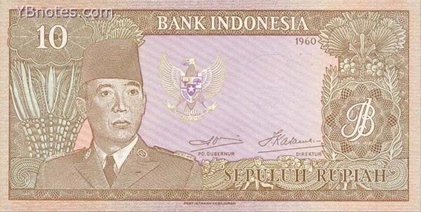 印度尼西亚 Pick 083 1960(1964)年版10 Rupiah 纸钞 