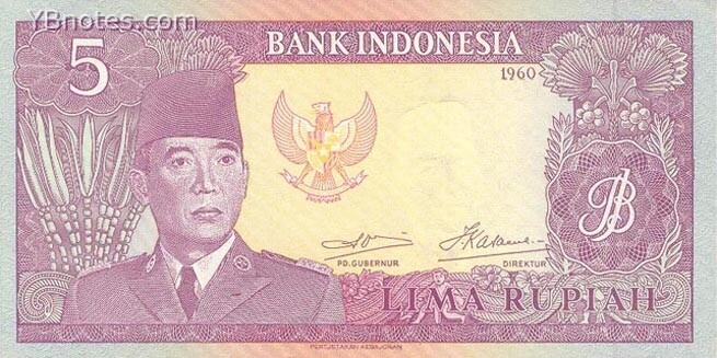 印度尼西亚 Pick 082a 1960(1964)年版5 Rupiah 纸钞 