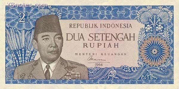 印度尼西亚 Pick 081 1964年版2.5 Rupiah 纸钞 