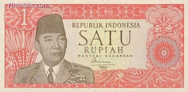 印度尼西亚 Pick 080 1964年版1 Rupiah 纸钞 
