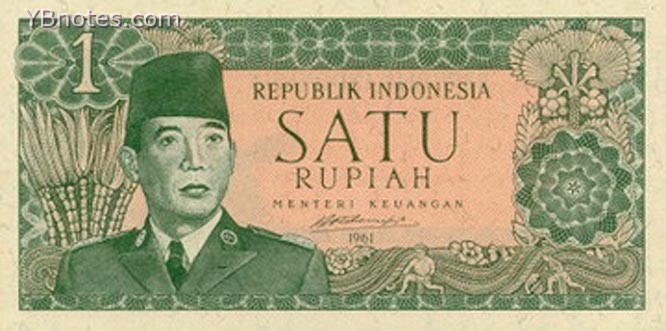 印度尼西亚 Pick 079A 1961年版1 Rupiah 纸钞 